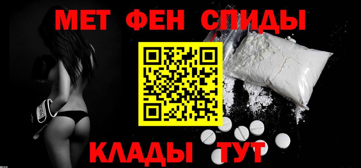 Магазин наркотиков  Кокаин  Гашиш  Вход с VPN  Меф   Лсд 25  Лянтор  Марихуана 