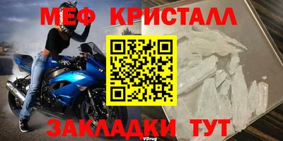кокаин Донецк