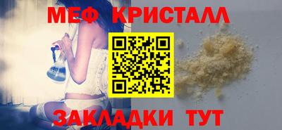 прущая мука Донской