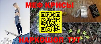 кокаин Донецк
