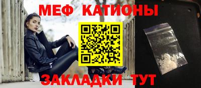 COCAINE Дубна