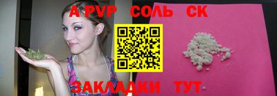 COCAINE Дубна