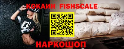 прущая мука Чапаевск