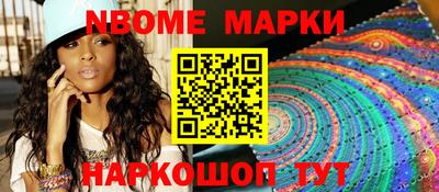 прущая мука Донской