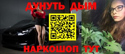 COCAINE Дубна