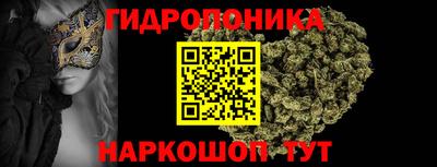 COCAINE Дубна
