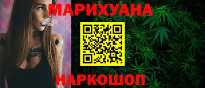 прущая мука Донской