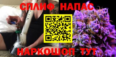 прущая мука Донской