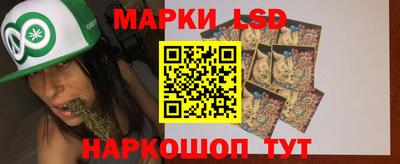 прущая мука Донской