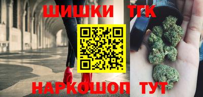 прущая мука Донской
