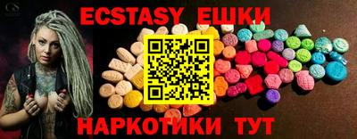 COCAINE Дубна