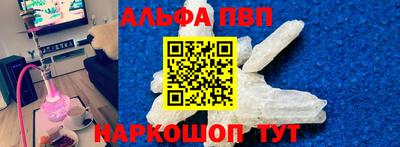 COCAINE Дубна
