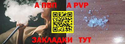 COCAINE Дубна
