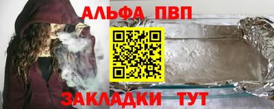 прущая мука Донской