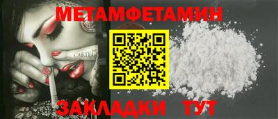 COCAINE Дубна