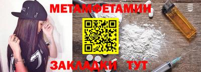 COCAINE Дубна