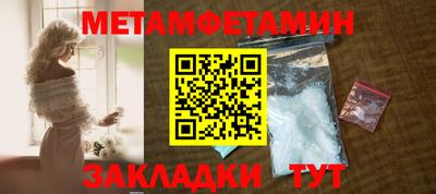 COCAINE Дубна