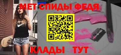 прущая мука Донской