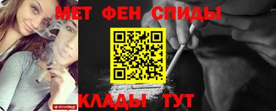 прущая мука Донской