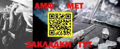 альфа пвп VHQ Чебоксары