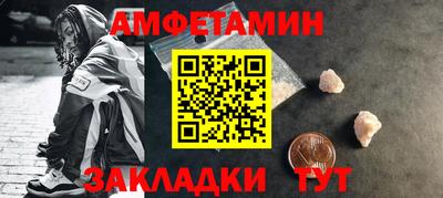 прущая мука Донской
