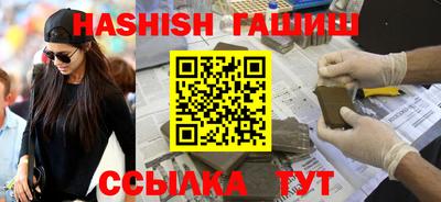 прущая мука Донской