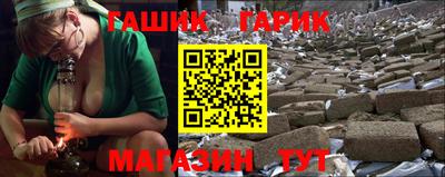 кокаин Донецк