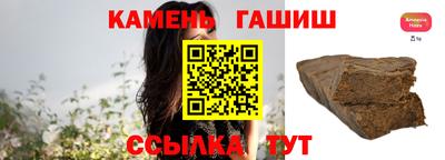 кокаин Донецк