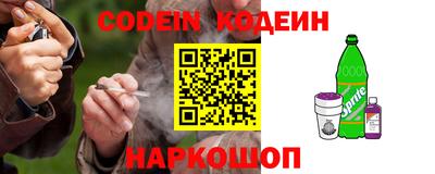 прущая мука Донской