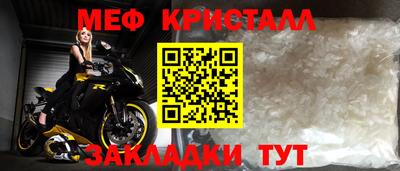 COCAINE Дубна