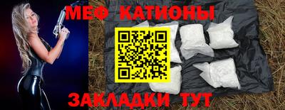 COCAINE Дубна