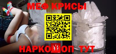 COCAINE Дубна