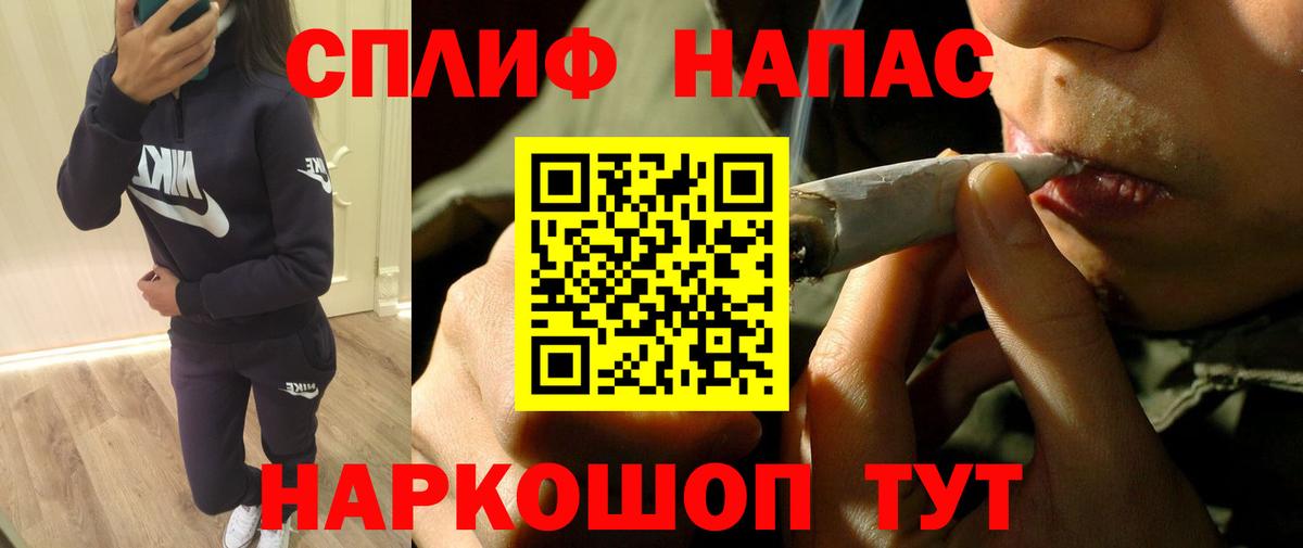 МАРИХУАНА гибрид  Вход с VPN  Бошки марихуана тримм  Бошки марихуана сатива  Лянтор 